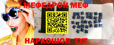 МДПВ Севастополь