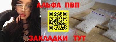 кокаин Свободный
