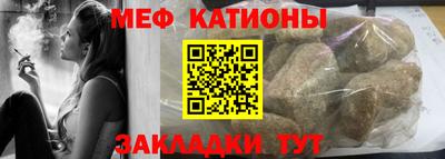 МДПВ Севастополь