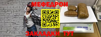кокаин Свободный