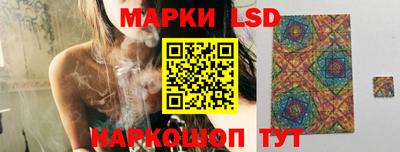 прущие крисы Северобайкальск