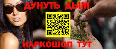 кокаин Свободный