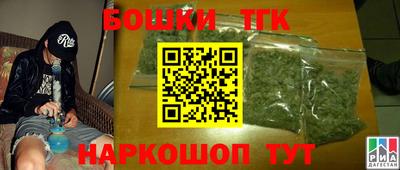 кокаин Свободный