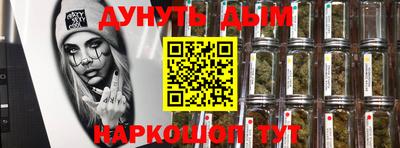прущие крисы Северобайкальск