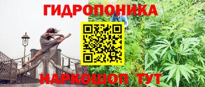 кокаин Свободный