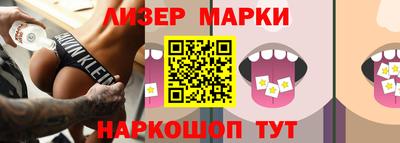 кокаин Свободный