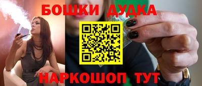 МДПВ Севастополь