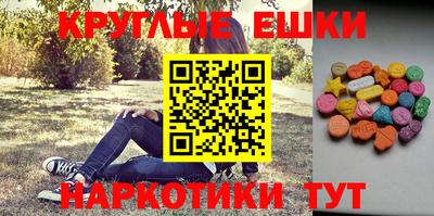 МДПВ Севастополь