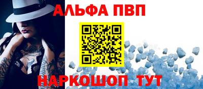 кокаин Свободный