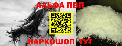 кокаин Свободный
