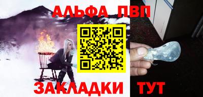 МДПВ Севастополь