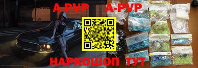 МДПВ Севастополь
