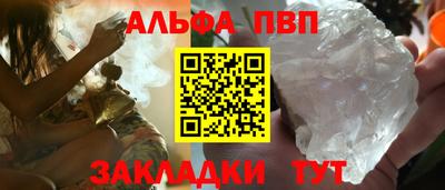 кокаин Свободный