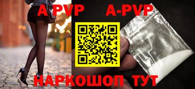 МДПВ Севастополь