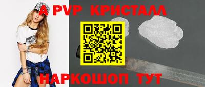 МДПВ Севастополь
