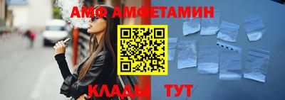 прущие крисы Северобайкальск