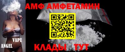 прущие крисы Северобайкальск