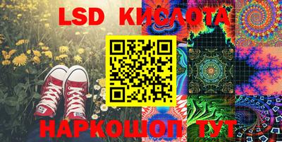 МДПВ Севастополь