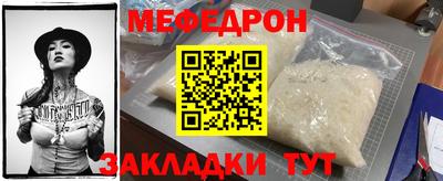 МДПВ Севастополь