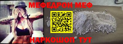 МДПВ Севастополь