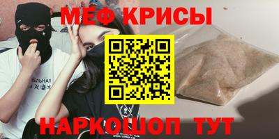 МДПВ Севастополь