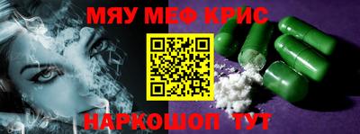 МДПВ Севастополь